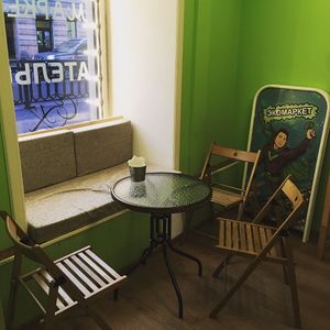 Оne of the seats
 at Vega in St Petersburg