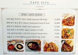 Menu at Cafe SIVA 카페 시바 in Seoul