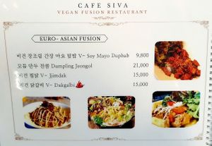 Menu at Cafe SIVA 카페 시바 in Seoul