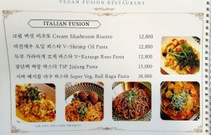 Menu at Cafe SIVA 카페 시바 in Seoul