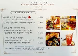 Menu at Cafe SIVA 카페 시바 in Seoul