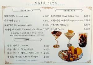 Menu at Cafe SIVA 카페 시바 in Seoul
