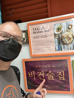   at Cafe SIVA 카페 시바 in Seoul