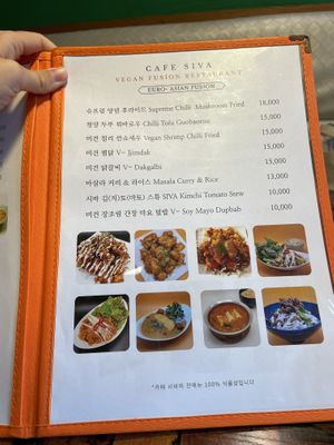 Menu  at Cafe SIVA 카페 시바 in Seoul