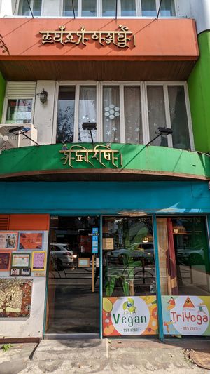Cafe exterior at Cafe SIVA 카페 시바 in Seoul