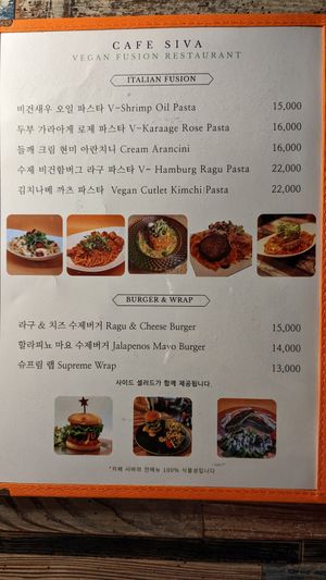 Menu Italian Fusion, Burgers & Wraps at Cafe SIVA 카페 시바 in Seoul
