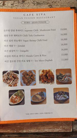 Menu Euro-Asian Fusion at Cafe SIVA 카페 시바 in Seoul