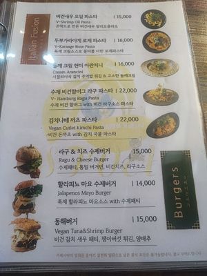  at Cafe SIVA 카페 시바 in Seoul