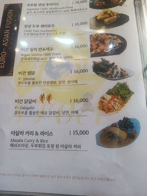  at Cafe SIVA 카페 시바 in Seoul