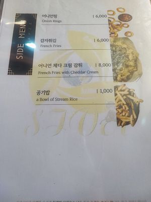  at Cafe SIVA 카페 시바 in Seoul