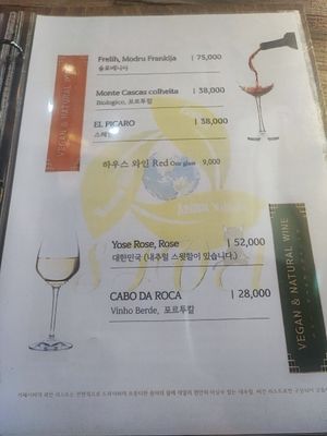  at Cafe SIVA 카페 시바 in Seoul