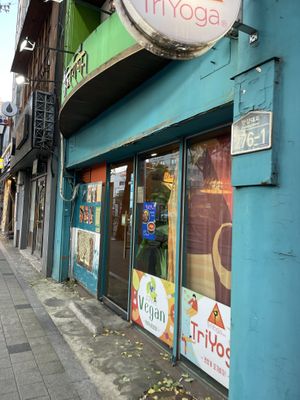   at Cafe SIVA 카페 시바 in Seoul