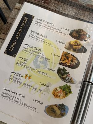   at Cafe SIVA 카페 시바 in Seoul