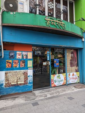  at Cafe SIVA 카페 시바 in Seoul