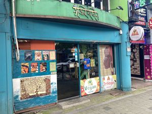   at Cafe SIVA 카페 시바 in Seoul