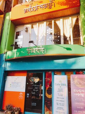 Cafe Siva & Triyoga at Cafe SIVA 카페 시바 in Seoul