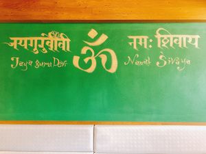 OM 옴 at Cafe SIVA 카페 시바 in Seoul