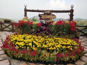 Photo area at Rai Chanram in Phetchabun