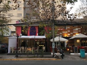 From outside  at Rishtedar in Santiago