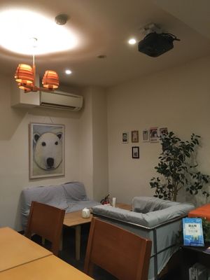 The restaurant at Musubi Cafe - Gion Kamogawa in Kyoto