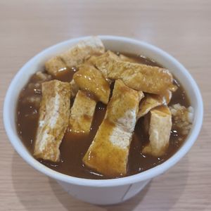 Tofu katsu curry at Kokoro in Liverpool