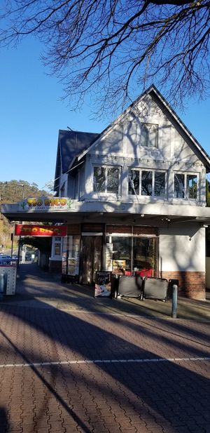 Tio Rico! at Tio Rico in Launceston