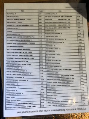 Evening menu  at Mylapore in Folsom