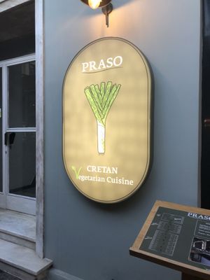 Prado at Praso in Crete