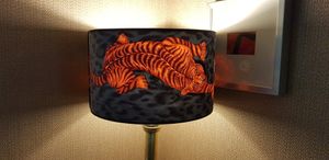 Cool tiger at Saorsa 1875 in Pitlochry