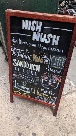  at Nish Nush - John St in New York City