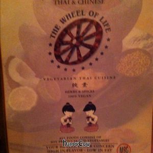 menu cover at Wheel of Life in Irvine