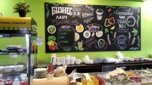 Food 4 at Lyublyu i Blagodaryu in Yekaterinburg