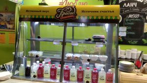 Food 5 at Lyublyu i Blagodaryu in Yekaterinburg