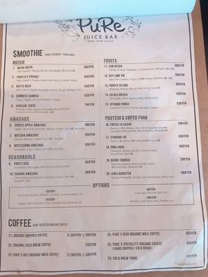 Menu (as of May 2019) at PuRe Juice Bar in Tokyo