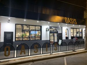 Front at Oasis Bakery in Fairfield