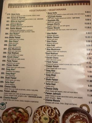   at Bengal Tandoori in Lisbon