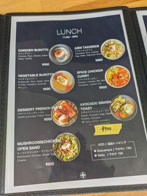  at Aien Coffee & Hostel in Chatan