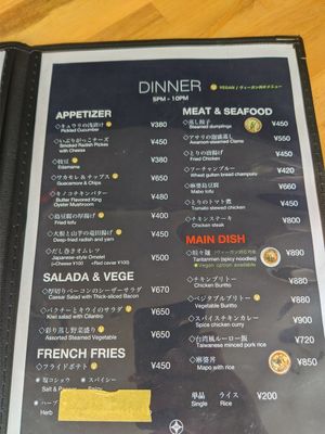  at Aien Coffee & Hostel in Chatan