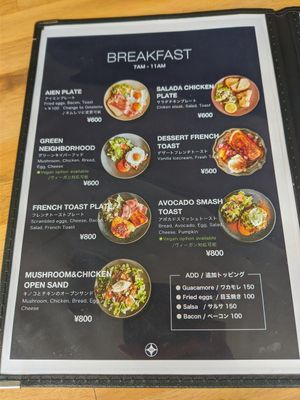  at Aien Coffee & Hostel in Chatan