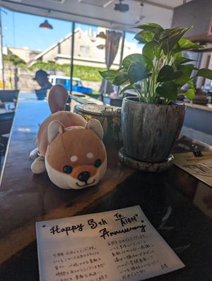  at Aien Coffee & Hostel in Chatan