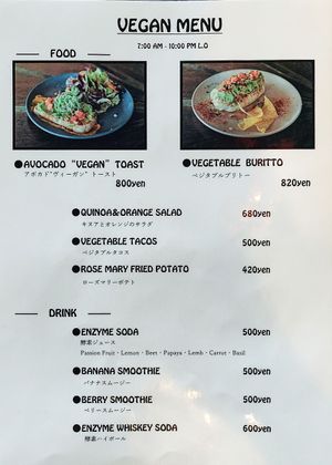 Vegan menu at Aien Coffee & Hostel in Chatan