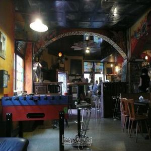  at Trash Chic in Cologne