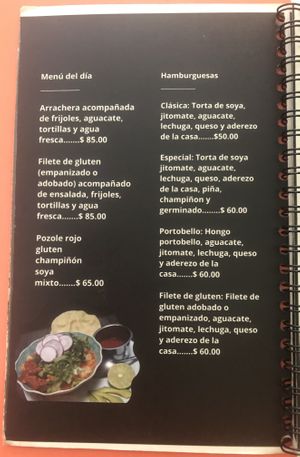   at Ganesh in Guadalajara