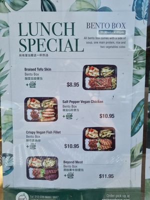 Lunch specials at Spring Cafe in New York City