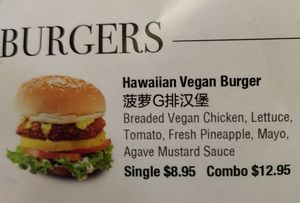  at Spring Cafe in New York City