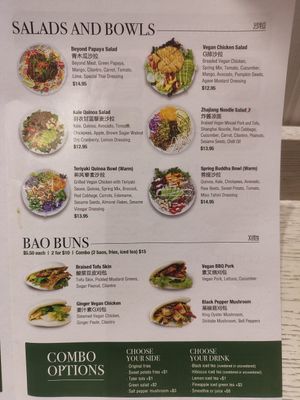  at Spring Cafe in New York City