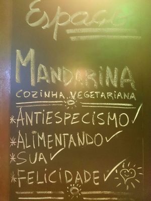 Espaço Mandarina at Mandarina in Florianopolis
