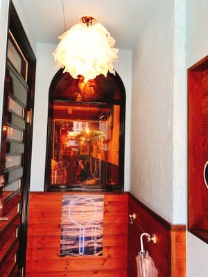 Front door  at Usagi Botanica in Morioka