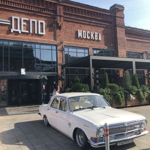 Main entrance to Depo  at Balifornia in Moscow