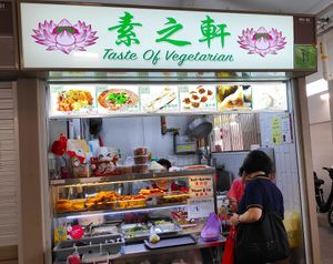 Stall front at Taste of Vegetarian in East Singapore
